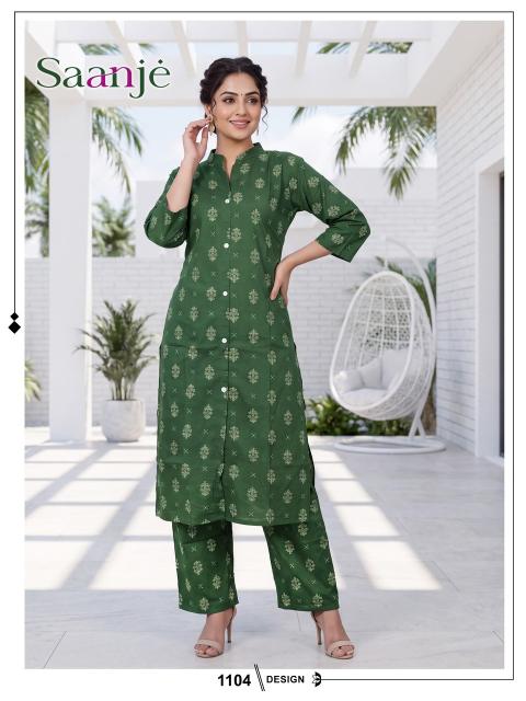 Desi kudi saanje coord set womens clothing in bulk cheap